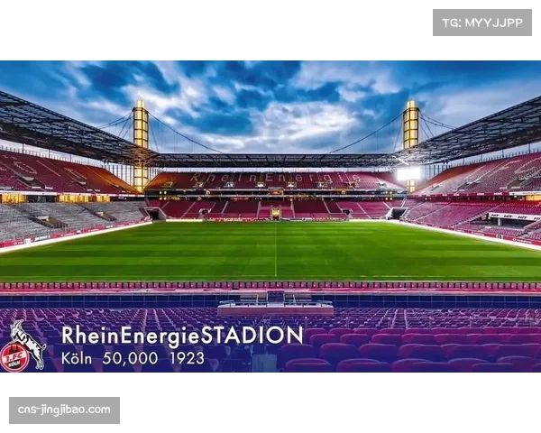 德甲安检全面升级 安联竞技场启用面部识别加速入场流程