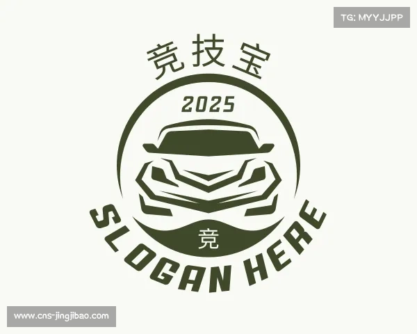 介绍竞技宝